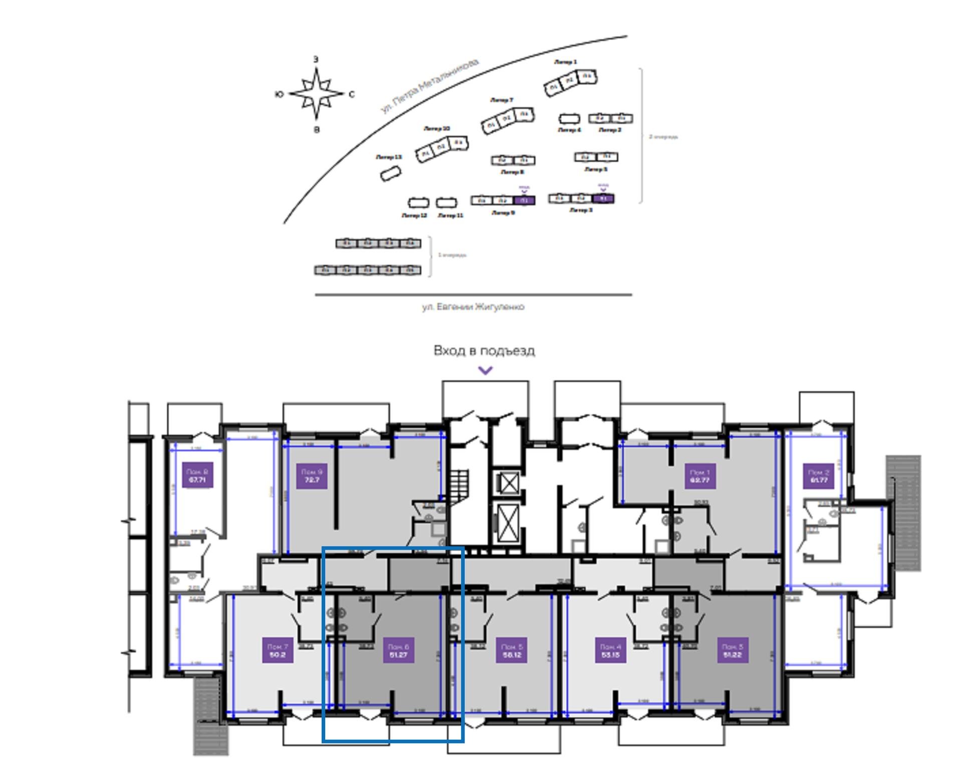 Фото №8: Коммерция 51 м² - Краснодар, Прикубанский внутригородской округ, Завод Радиоизмерительных Приборов, мкр. имени Петра Метальникова, ул. Ростовское шоссе, 30/6