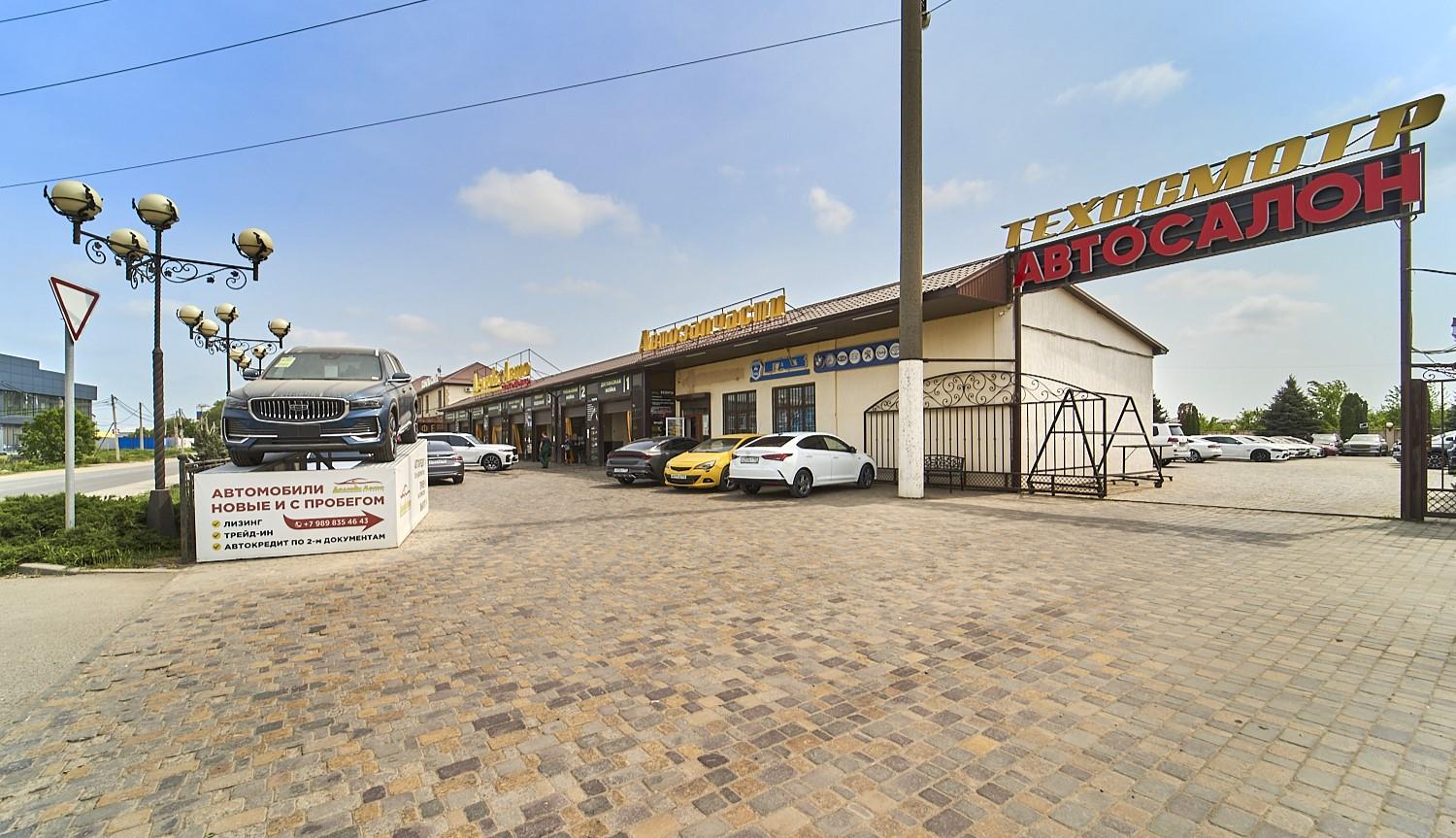 Фото №9: Коммерция 10 м² - Индустриальный, мкр. Прикубанский внутригородской округ, ул. Экономическая