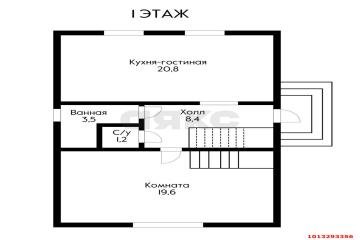 Фото №5: Дом 110 м² - Краснодар, ст Топольки-4, ул. Центральная, 72