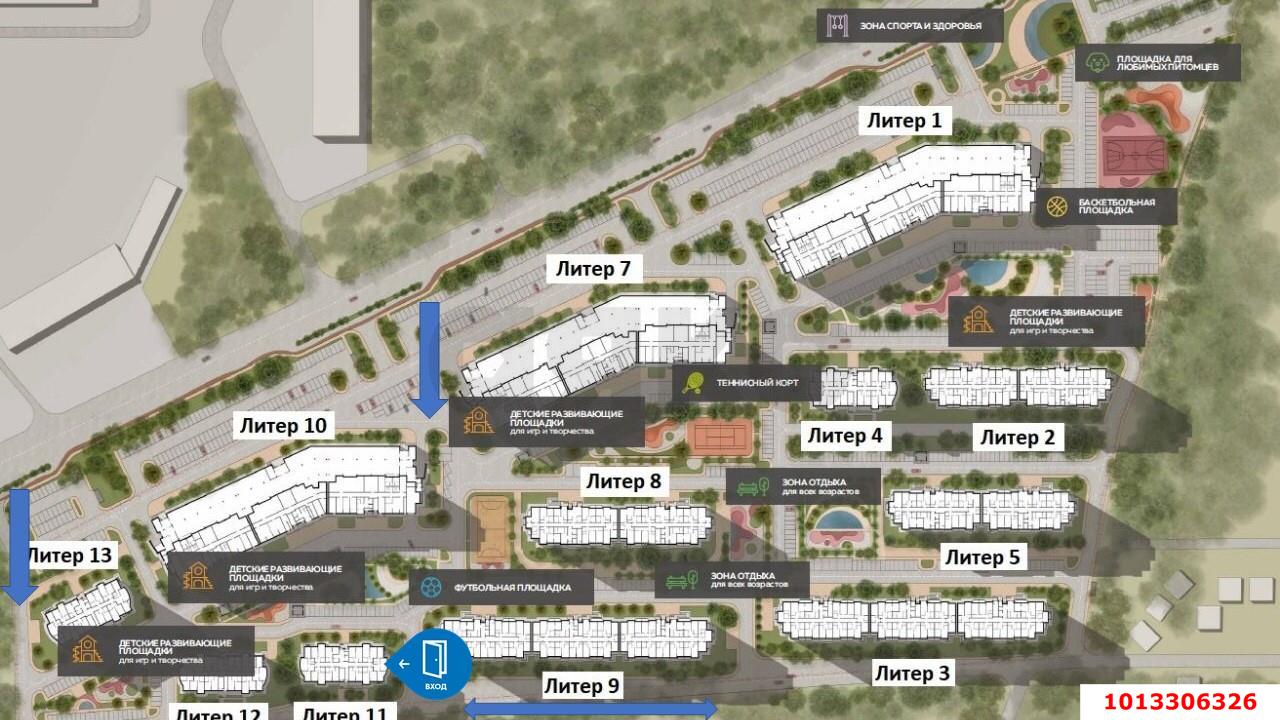 Фото №3: Коммерция 43 м² - Краснодар, Прикубанский внутригородской округ, имени Петра Метальникова, мкр. ЖК Лучший