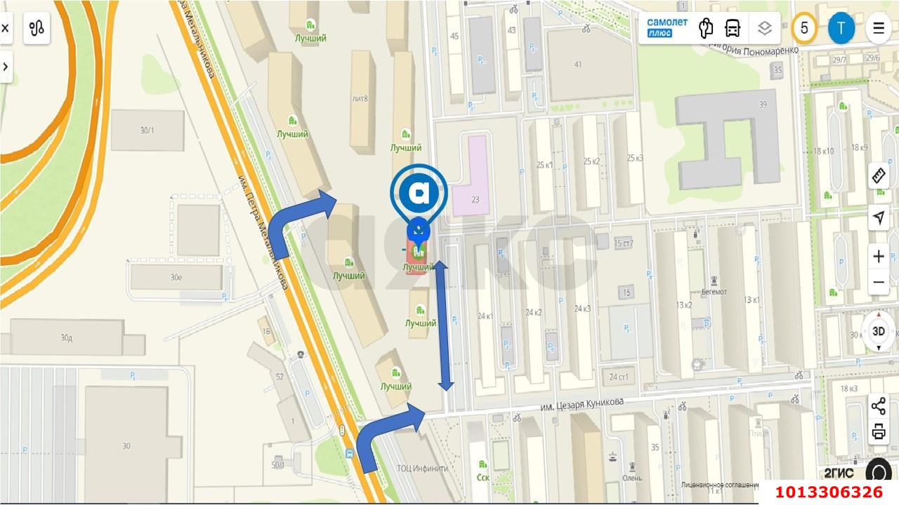 Фото №1: Торговое помещение 44 м² - Краснодар, жилой комплекс Лучший