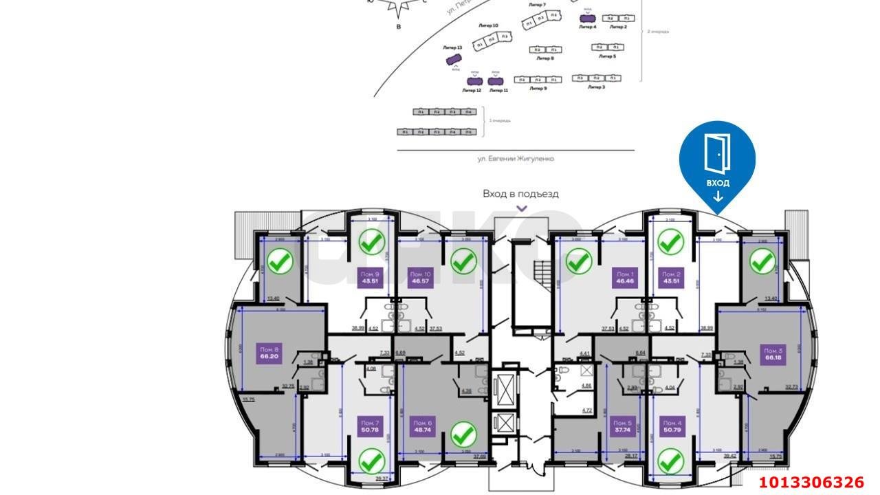 Фото №6: Торговое помещение 44 м² - Краснодар, жилой комплекс Лучший