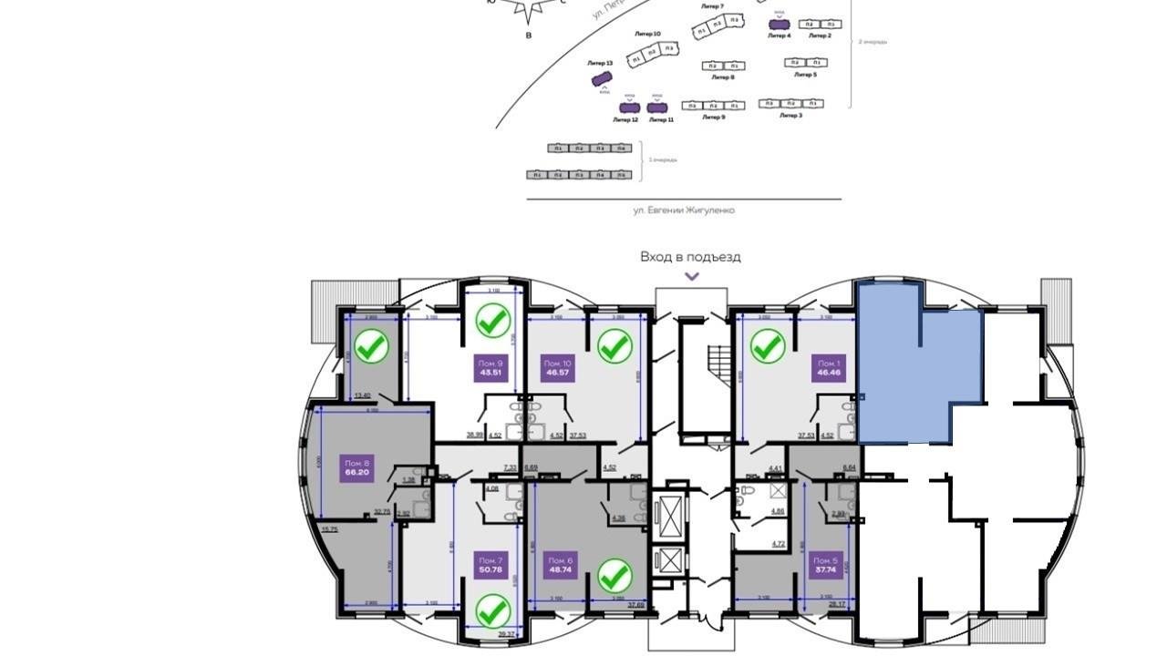 Фото №1: Коммерция 43 м² - Краснодар, Прикубанский внутригородской округ, имени Петра Метальникова, мкр. ЖК Лучший