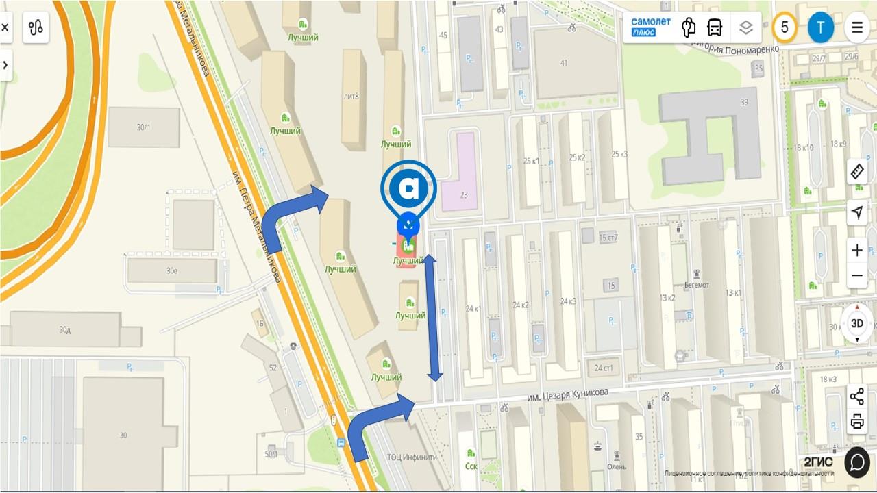 Фото №5: Коммерция 43 м² - Краснодар, Прикубанский внутригородской округ, имени Петра Метальникова, мкр. ЖК Лучший