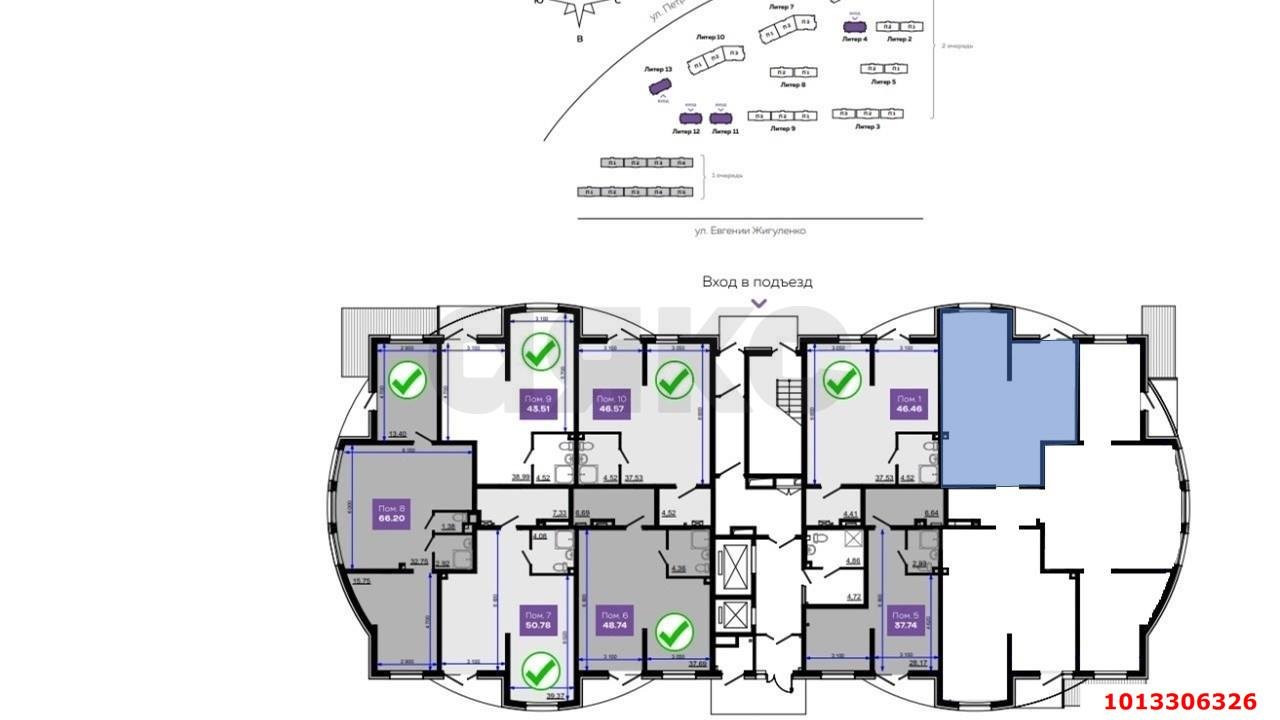 Фото №5: Торговое помещение 44 м² - Краснодар, жилой комплекс Лучший