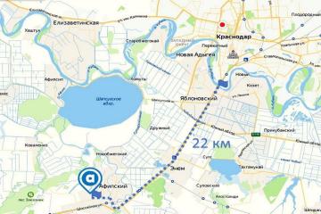 Фото №1: Коммерция 100 м² - Афипский, 