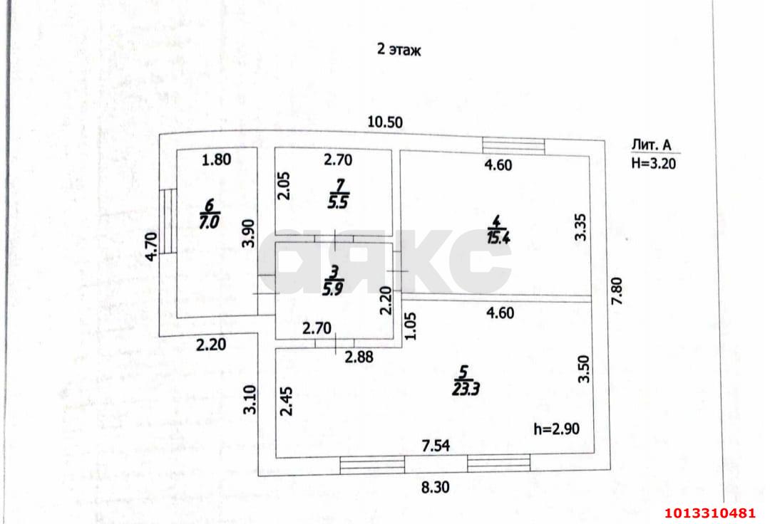 Фото №18: Дом 116 м² + 4 сот. - Краснодар, Прикубанский внутригородской округ, Фестивальный, мкр. Солнечный, ул. Архитектора Петина, 21