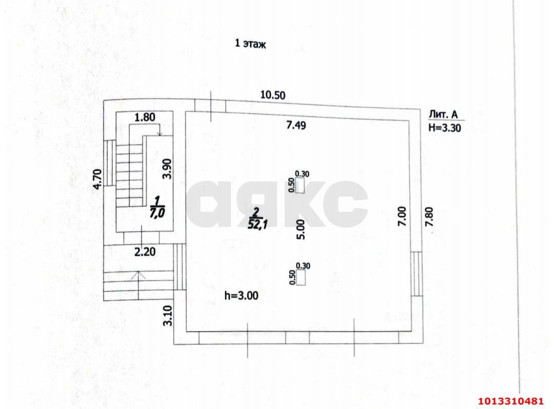 Фото №16: Дом 116 м² + 4 сот. - Краснодар, Солнечный, ул. Архитектора Петина, 21