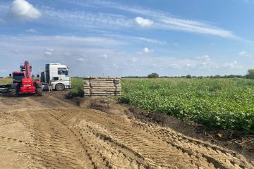 Фото №4: Земельный участок 400 сот. - Октябрьский, мкр. Прикубанский внутригородской округ, 