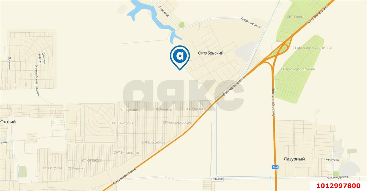 Фото №1: Земельный участок под ИЖС 400 сот. - Октябрьский, Прикубанский внутригородской округ