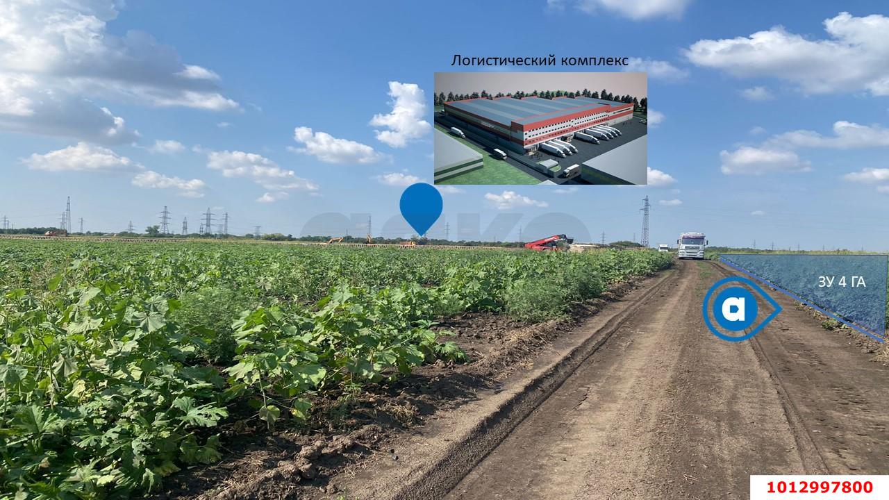 Фото №5: Земельный участок под ИЖС 400 сот. - Октябрьский, Прикубанский внутригородской округ, 