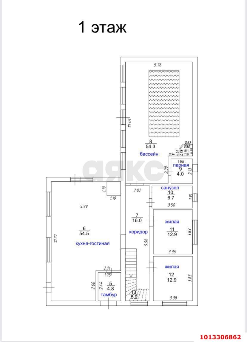 Фото №18: Дом 424 м² + 8 сот. - Краснодар, Прикубанский внутригородской округ, мкр. Горхутор, ул. Бирюзовая, 7
