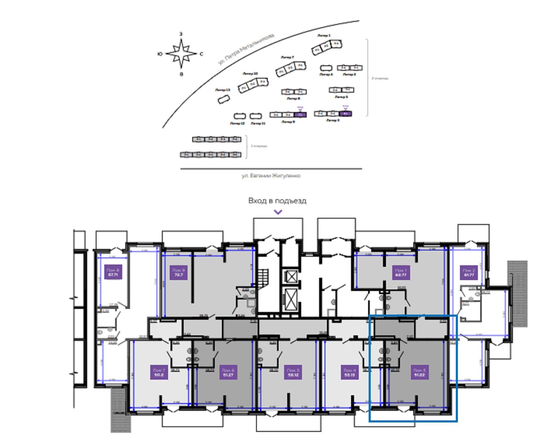 Фото №13: Коммерция 51 м² - Краснодар, Прикубанский внутригородской округ, имени Петра Метальникова, мкр. ЖК Лучший, ул. Ростовское шоссе, 30/6к3