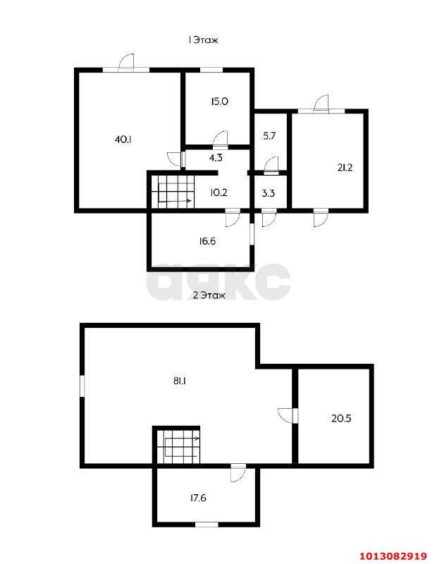 Фото №2: Дом 236 м² + 6.51 сот. - Краснодар, Радист, ул. Вишнёвая, 61