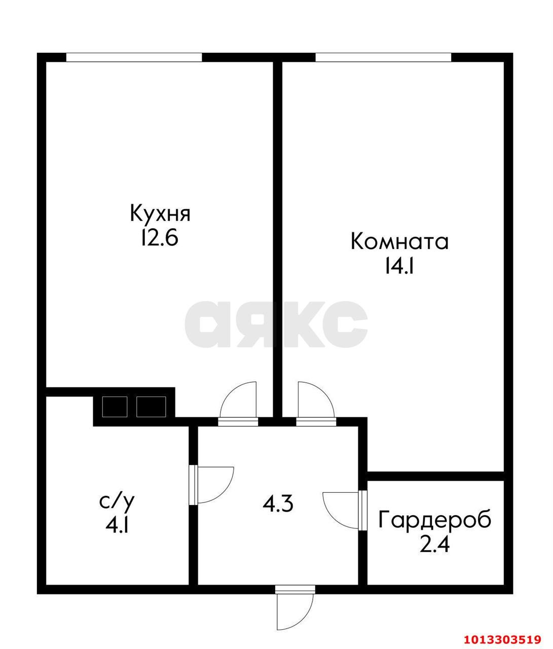 Фото №2: 1-комнатная квартира 36 м² - Краснодар, Догма Парк, ул. Марины Цветаевой, 1