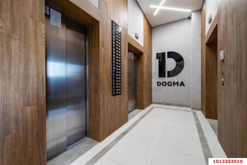 Фото №1: 1-комнатная квартира 36 м² - Краснодар, мкр. Прикубанский внутригородской округ, ул. Марины Цветаевой, 1