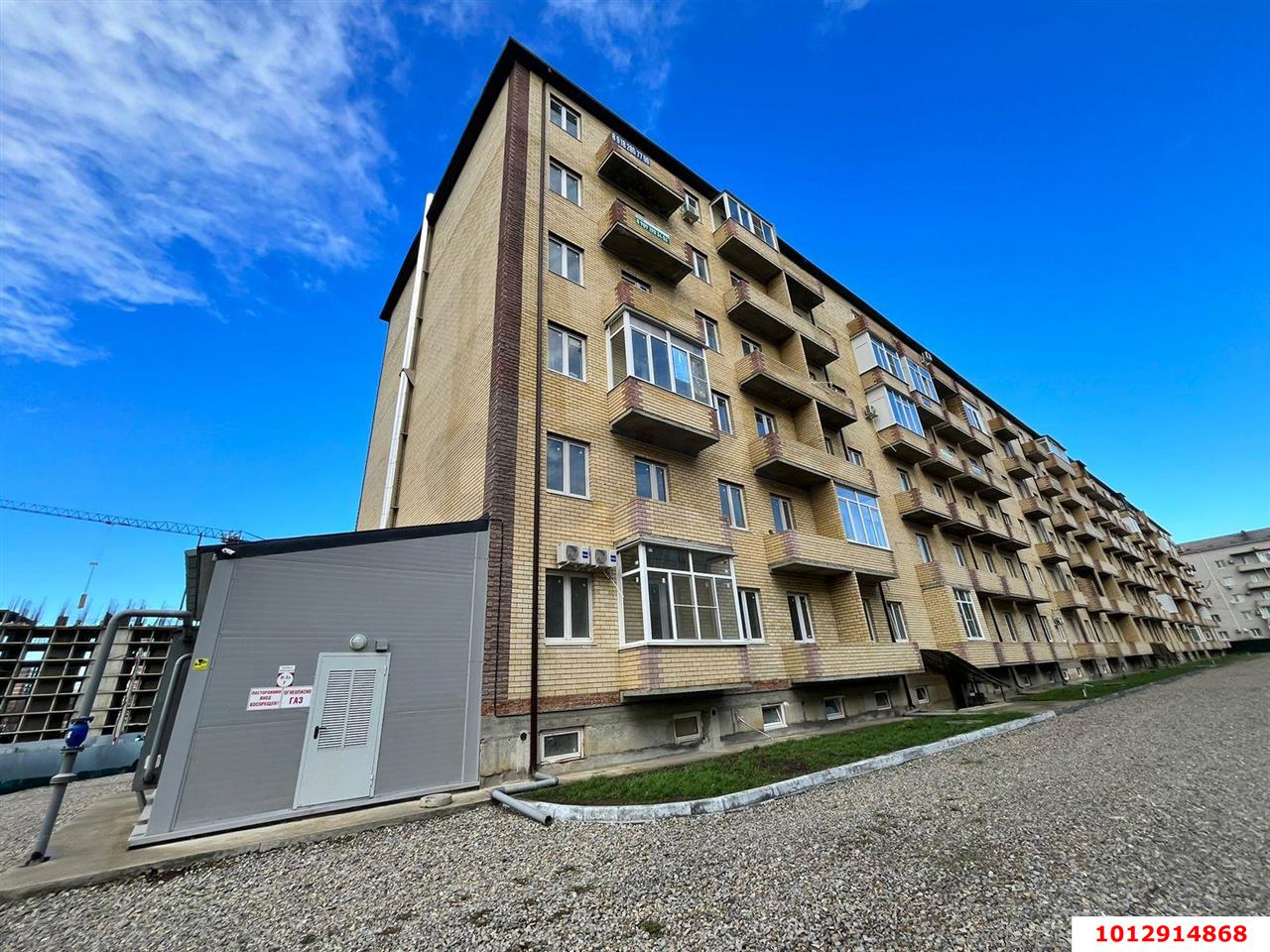 Фото №1: 2-комнатная квартира 56 м² - Краснодар, жилой комплекс Западный Город, ул. Крылатская, 23