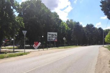 Фото №5: Земельный участок 10 сот. - Старокорсунская, мкр. Карасунский внутригородской округ, пр-д 1-й Таврический, 61