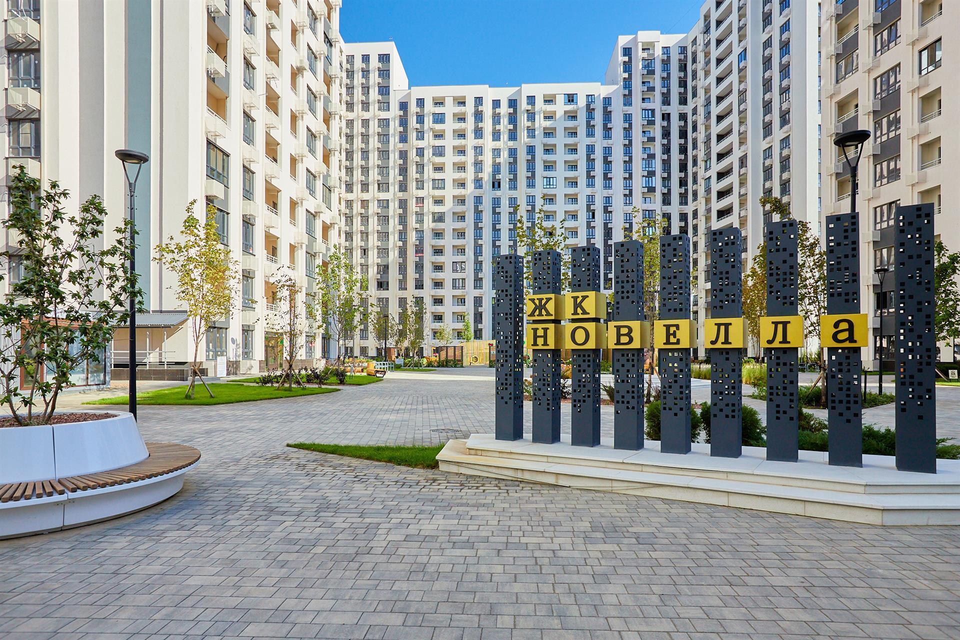 Фото №7: 1-комнатная квартира 44 м² - Краснодар, Прикубанский внутригородской округ, мкр. жилой комплекс Новелла, ул. Питерская, 40