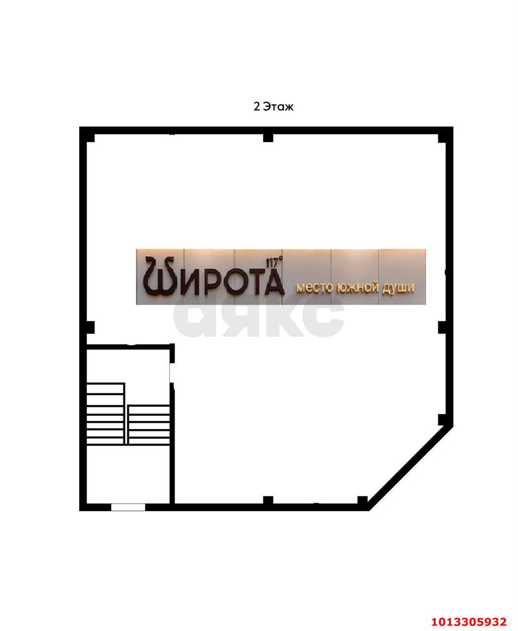 Фото №4: Торговое помещение <span class="whitespace-nowrap">374 м²</span>, <span class="whitespace-nowrap">1/2 эт.</span> - Краснодар, Прикубанский внутригородской округ, мкр. Краевая Клиническая Больница, ул. 1 Мая, 268