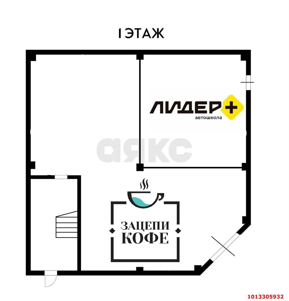 Фото №2: Коммерция 374 м² - Краснодар, Прикубанский внутригородской округ, мкр. Краевая Клиническая Больница, ул. 1 Мая, 268