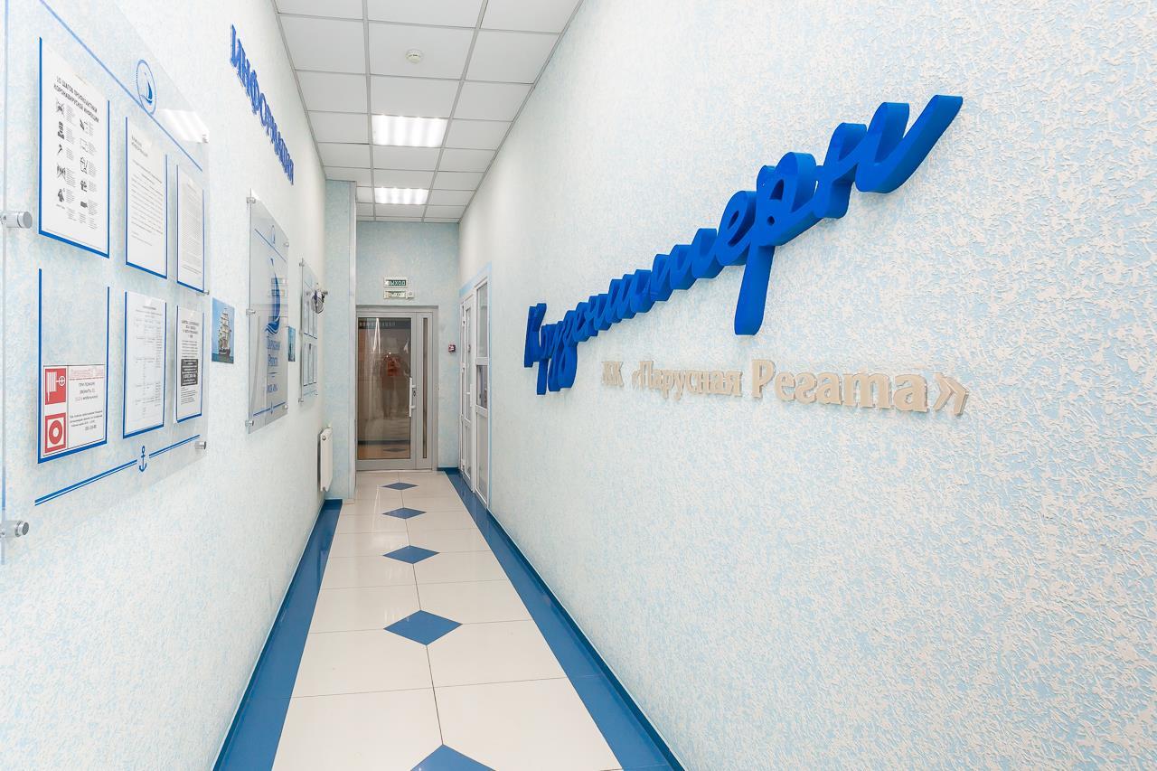 Фото №14: 3-комнатная квартира 80 м² - Краснодар, Гидростроителей, Карасунский внутригородской округ, мкр. жилой комплекс Парусная Регата, ул. Автолюбителей, 1Дк1