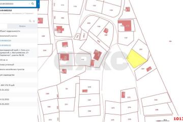 Фото №1: Земельный участок под ИЖС - Бестужевское, счт Серпантин, 55