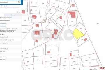Фото №1: Земельный участок под ИЖС 5.2 сот. - Бестужевское, счт Серпантин, 55
