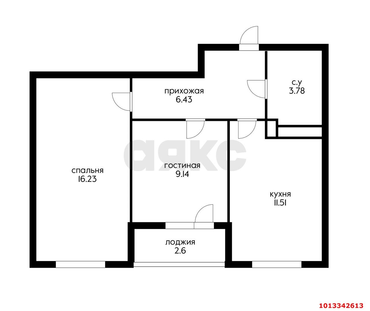 Фото №1: 2-комнатная квартира 50 м² - Краснодар, жилой комплекс Архитектор, 