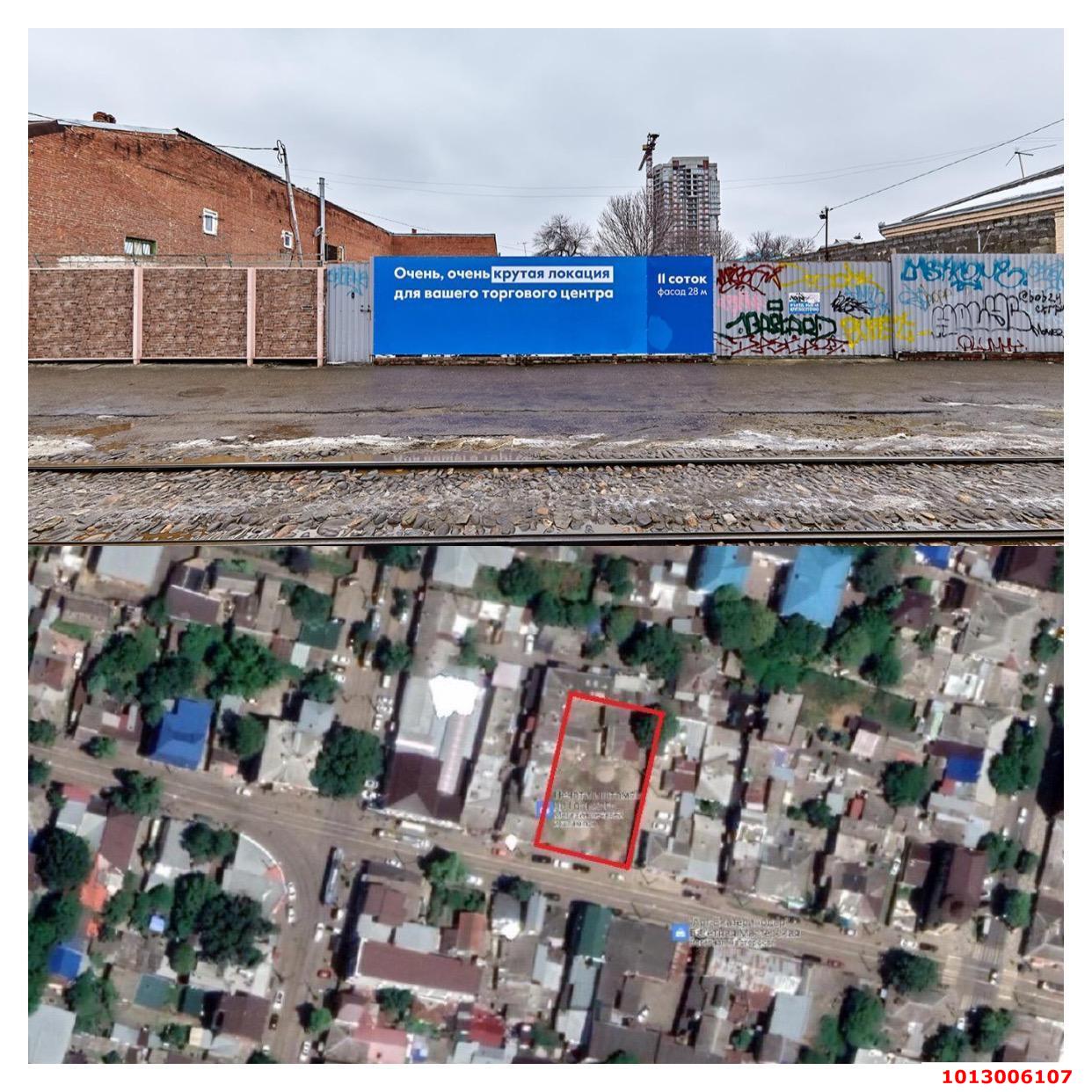 Фото №4: Земельный участок под ИЖС - Краснодар, Западный внутригородской округ, мкр. Центральный, ул. Чапаева, 73