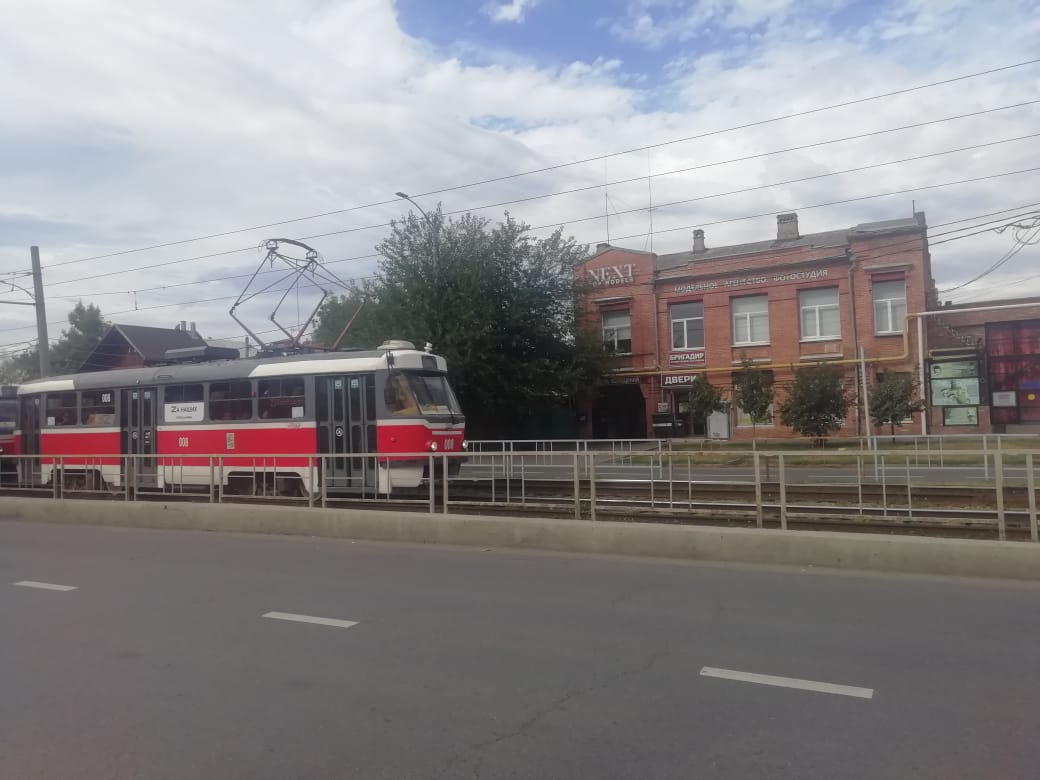 Фото №1: Дом 61 м² + 6.4 сот. - Краснодар, мкр. Западный внутригородской округ, ул. имени Калинина, 426