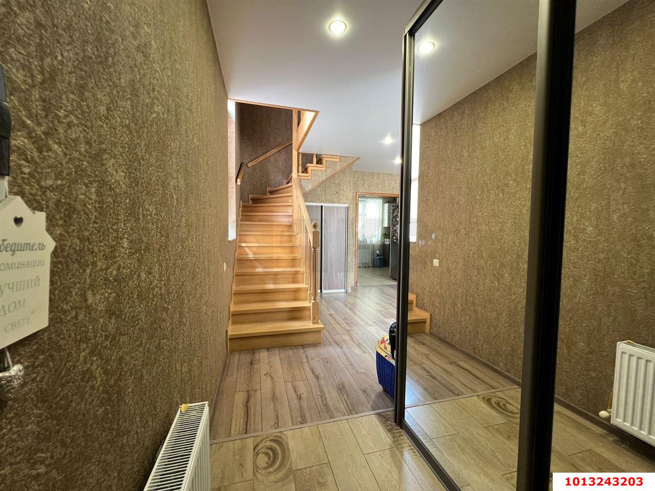 Фото №11: Дом 115 м² + 4.2 сот. - Знаменский, мкр. Карасунский внутригородской округ, ул. Платиновая, 1