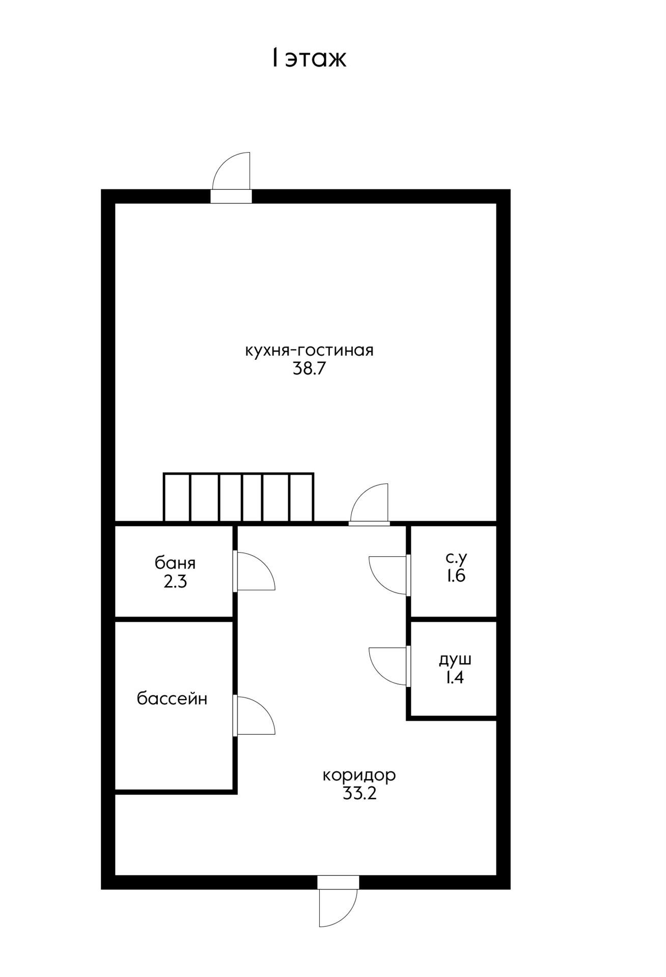 Фото №19: Дом 154 м² + 2 сот. - Елизаветинская, мкр. Прикубанский внутригородской округ, ул. Полевая, 2/3