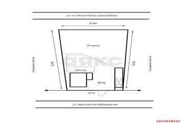 Фото №2: Дом 41 м² - Краснодар, мкр. Дубинка, ул. Адыгейская набережная, 102