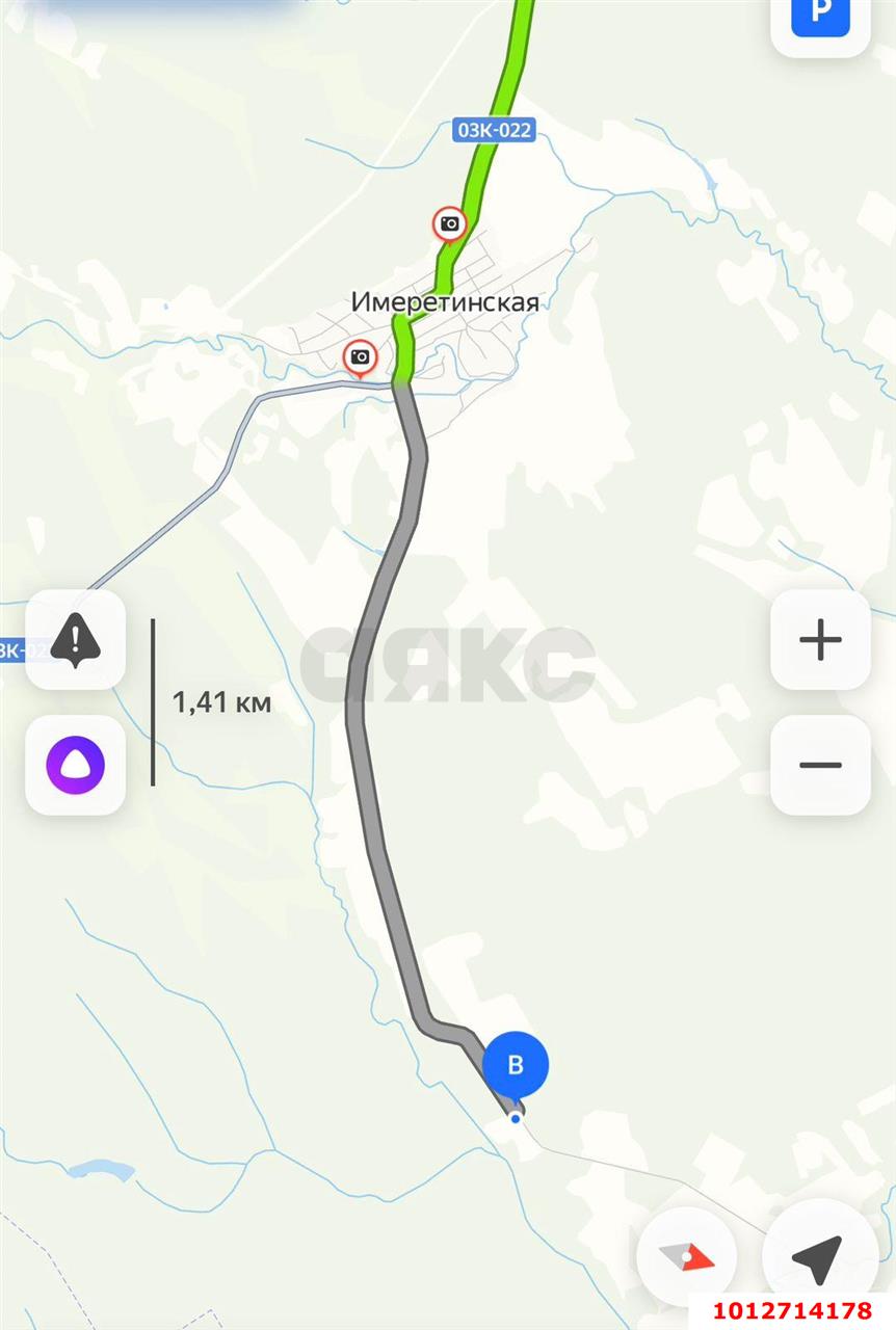 Фото №2: Коммерческая земля 137 сот. - Краснодарский край муниципальный округ Горячий Ключ