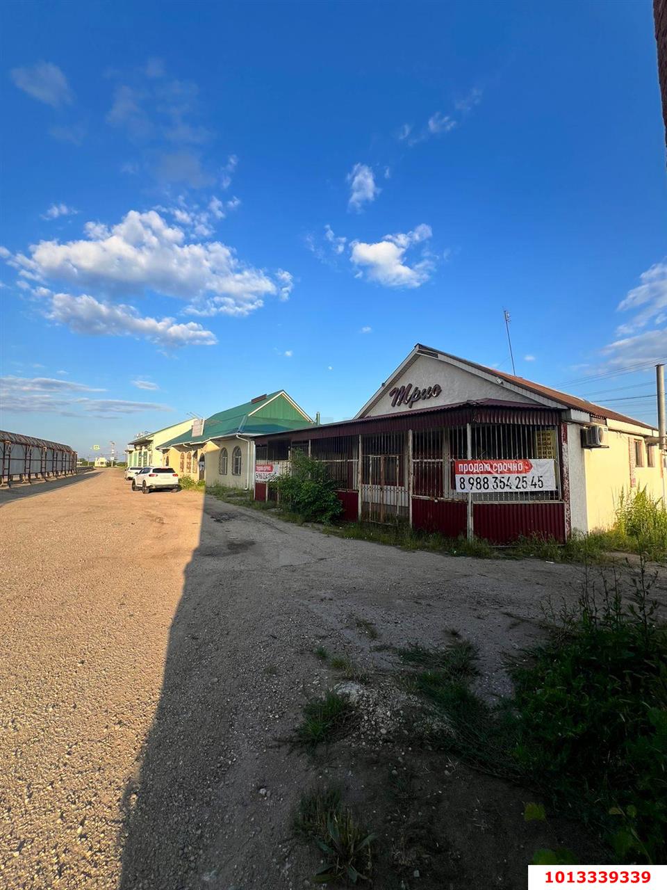 Фото №2: Коммерция 75 м² - Воронежская, ул. Садовая, 2