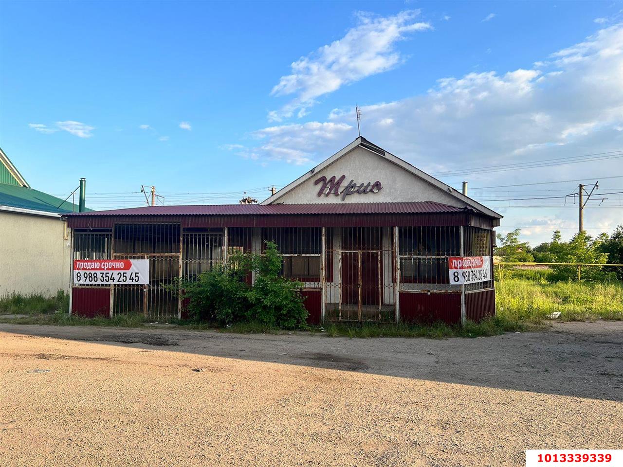 Фото №1: Коммерция 75 м² - Воронежская, ул. Садовая, 2