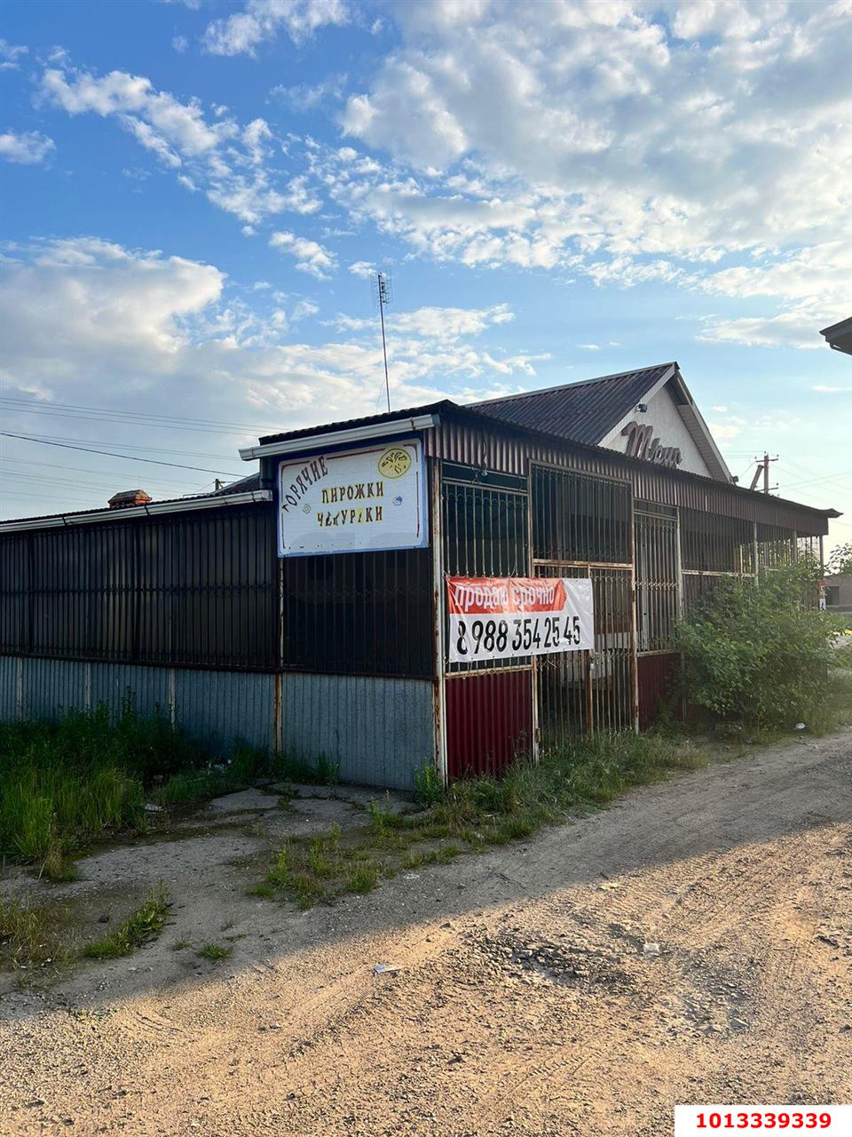 Фото №3: Коммерция 75 м² - Воронежская, ул. Садовая, 2