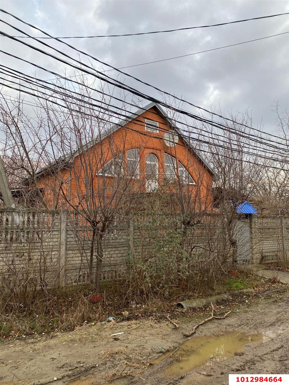 Фото №13: Дом 159 м² + 6 сот. - Краснодар, Северный, ул. Александра Берлизова, 23