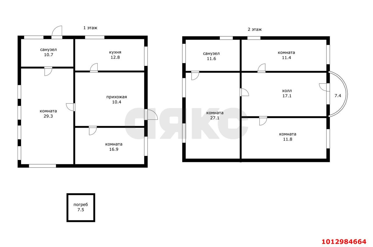 Фото №19: Дом 159 м² + 6 сот. - Краснодар, ул. Александра Берлизова, 23