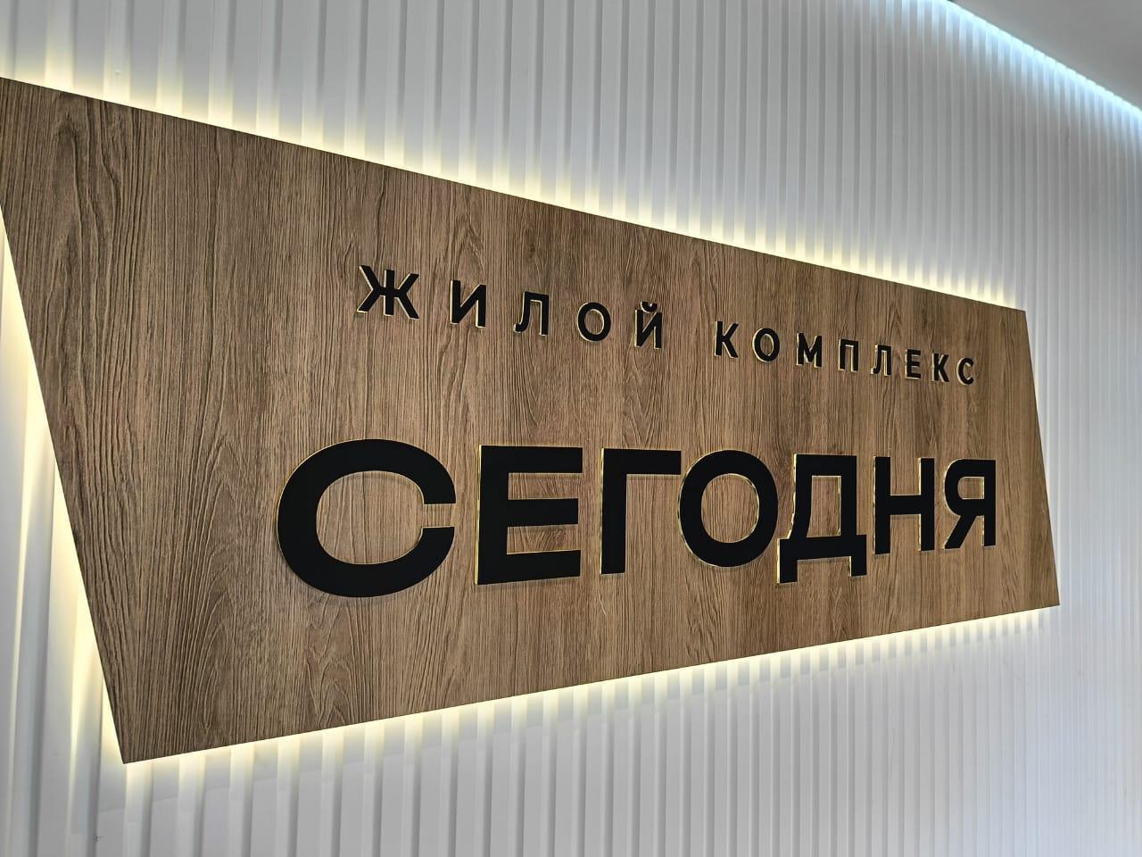 Фото №6: 1-комнатная квартира 48 м² - Краснодар, 2-я Площадка, мкр. Прикубанский внутригородской округ, ул. Ветеранов, 85