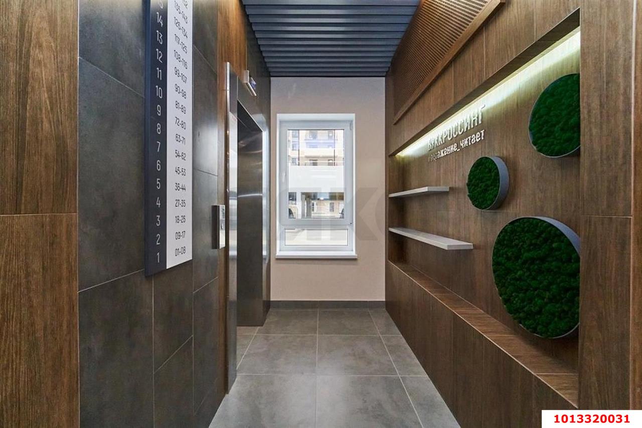 Фото №15: 1-комнатная квартира 35 м² - Краснодар, жилой комплекс Отражение, ул. Конгрессная, 41