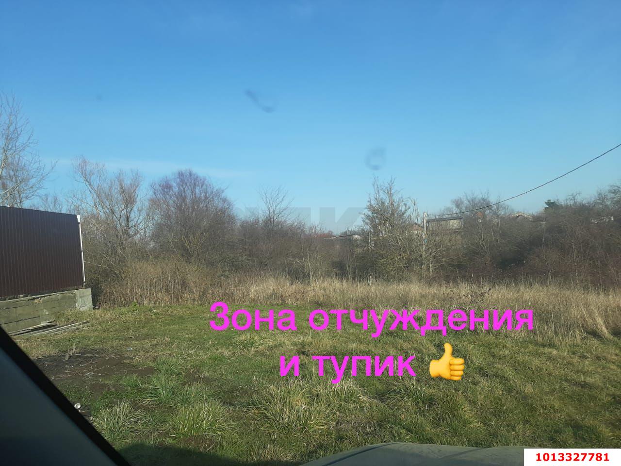 Фото №6: Земельный участок под ИЖС 80 сот. - Смоленская, ул. Бездорожная, 10