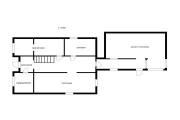 Фото №2: Дом 267 м² - Яблоновский, ул. Пищевиков