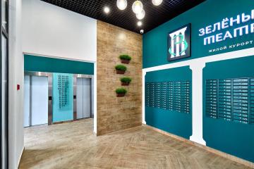 Фото №3: Студия 21 м² - Краснодар, мкр. жилой комплекс Мой Город, ул. Западный Обход, 39/1к1