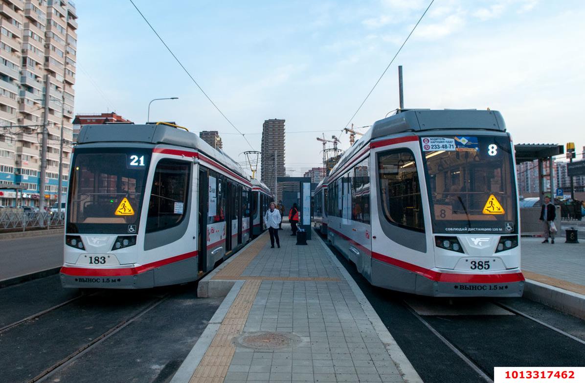 Фото №15: 1-комнатная квартира <span class="whitespace-nowrap">32 м²</span>, <span class="whitespace-nowrap">10/11 эт.</span> - Краснодар, Прикубанский внутригородской округ, мкр. Музыкальный, ул. имени Сергея Есенина, 127/2