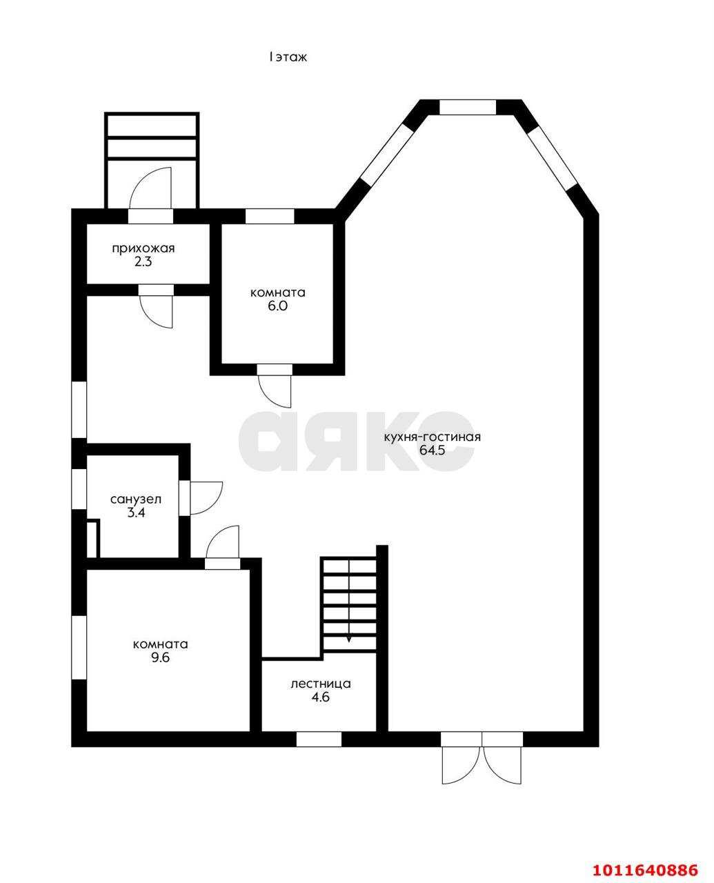 Фото №11: Дом 240 м² + 6.7 сот. - Краснодар, Сады Калинина, ул. Средняя, 61