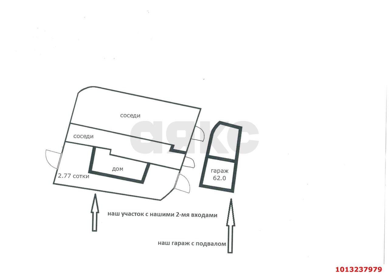 Фото №19: Часть дома 71 м² + 3.39 сот. - Краснодар, 9-й километр, пр-д 1-й  Димитрова, 22