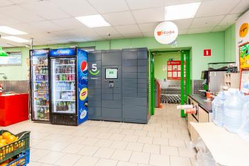 Фото №3: Коммерция 969 м² - Краснодар, мкр. Фестивальный, ул. Гагарина, 170/1