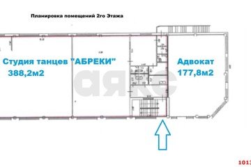 Фото №4: Отдельное здание 1105 м² - Майкоп, ул. Кубанская, 300